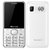 纽曼（Newman） M560 移动2G 老人手机 双卡双待 老年手机按键直板老年机(白色)第3张高清大图