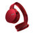 索尼(sony) MDR-XB950B1 头戴式重低音无线蓝牙耳机(红色)第5张高清大图