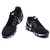 耐克男鞋女鞋气垫跑鞋NIKE MAX TAILWIND 8代网面透气训练运动跑步鞋(805941-001黑白)第3张高清大图