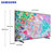 三星(SAMSUNG)QA75Q70BAJXXZ 75英寸4K超高清QLED量子点智能平板电视机第4张高清大图
