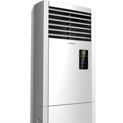 长虹(CHANGHONG) 2匹 变频 柜式冷暖客厅空调 内外静音 KFR-50LW/ZDHIF(W1-J)+A3