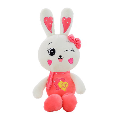 米菲兔公仔毛绒玩具围巾love兔小白兔布娃娃生日礼物七夕(圆眼可爱 较