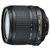 尼康（ nikon ）AF-S DX 尼克尔 18-105mm f/3.5-5.6G ED VR防抖标准变焦镜头(套餐二)第5张高清大图