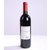 法国原瓶进口红酒COASTEL PEARL经典干红葡萄酒(750ml)第2张高清大图