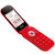 飞利浦（Philips） E320 烈焰红 移动联通2G手机 双卡双待第3张高清大图