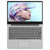 联想(Lenovo)小新潮7000-13 8G内存 I5八代配置 13.3英寸超轻薄窄边框笔记本电脑(第2张高清大图