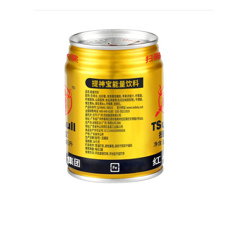 提神宝(tsunbull)能量饮料维生素功能饮料组合装 250ml*6罐(整箱装250