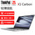 ThinkPad X1 Carbon 20HRA03LCD 14英寸轻薄笔记本电脑 i5-7200/8G/256G固态第2张高清大图