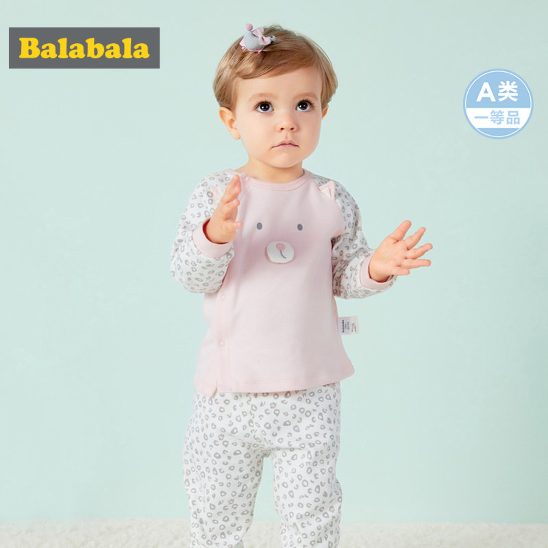 巴拉巴拉儿童套装女秋装2018新款婴儿衣服童