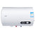 华帝（vatti）DJF80-YJ01 80升 3000W 储水式电热水器第5张高清大图