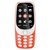 诺基亚（NOKIA）3310 复刻版 移动/联通2G 双卡双待手机 备用机(红色)第4张高清大图