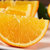 湖北秭归伦晚脐橙买五斤送四斤（共9斤装） 甜橙现摘现发橙子(小果9斤装（36-45个左右）)第3张高清大图