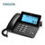 盈信2022新款电话座机有线坐式来电显示家用固定电话机办公室固话(218黑色（多功能商务版）)第2张高清大图