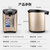 美的（Midea）PF709-50T电热水瓶 304不锈钢热水壶5L电水壶多段温控烧水自动上水热水壶第5张高清大图