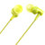 Audio Technica/铁三角 ATH-CLR100IS 入耳式手机运动线控耳机(橧绿色)第3张高清大图