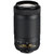 尼康(Nikon) AF-P DX 尼克尔 70-300mm f/4.5-6.3G ED 长焦镜头 步进马达 远摄特写(必备套餐一)第2张高清大图