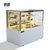白色冷藏柜小型家用茶叶饭店展示柜冷藏保鲜点菜面包展示柜 玻璃 商用(1.8米)第2张高清大图