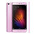 Xiaomi/小米 小米5 移动联通电信4G手机(淡紫色 标准版（3GB+32GB）)第2张高清大图