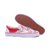Vans/范斯 男女鞋 Slip-On情侣款白红炫色板鞋休闲鞋帆布鞋VN-00097M9X1(35码)(白红色)第3张高清大图
