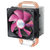 酷冷至 尊(CoolerMaste)暴雪T2 CPU散热器(多平台/2热管/静音风扇/附带硅脂)第2张高清大图