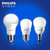 飞利浦led灯泡E27暖白2.5WLED球泡节能照明光源lamp单灯(白 2.5W四只装E27)第4张高清大图