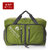蒙多萨C71397H折叠旅行包(果绿)第2张高清大图