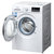 西门子(SIEMENS)XQG80-WM12N2600W 8公斤白色变频滚筒洗衣机第4张高清大图