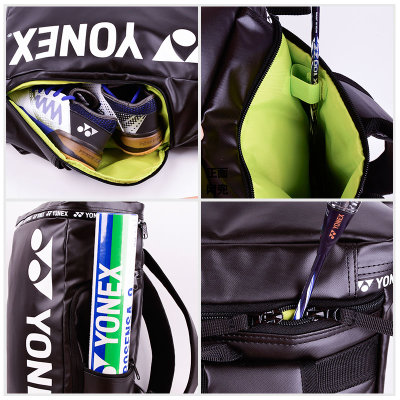 2020YONEX尤尼克斯yy羽毛球包 BA215CR 独立鞋袋大容量双肩运动包(浅灰色)