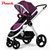 Pouch高景观婴儿推车 可躺可坐婴儿车(紫色)第2张高清大图