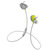 BOSE SoundSport 无线蓝牙运动耳机 小巧便捷 防水抗汗 舒适佩戴 黄色第2张高清大图