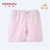 小米米minimoto男女宝宝棉密裆短裤家居服(粉红 110cm（3-4岁）)第2张高清大图