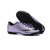 Nike耐克男女鞋夏款刺客C罗10TF碎钉足球鞋 跑步鞋情侣款足球运动鞋(651646-580紫银 45)第4张高清大图