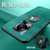 VIVO S7新款手机壳步步高s6金属护眼皮纹壳S5防摔磁吸指环保护套(丹霞橙 S5)第4张高清大图
