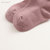 marcjanie马克珍妮2018新款冬装宝宝小毛球袜子 婴儿袜子82788(5T-6T 建议脚长11-12.5cm 粉紫色)第5张高清大图