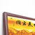 爱上地碳晶电取暖器/气 温控电热板壁画墙暖 横版 单联片(大展宏图ASD-J27 500W)第2张高清大图