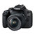 佳能（Canon）EOS 1500D 单反套机（EF-S 18-55 IS II+55-250 IS II）双镜头套装第3张高清大图