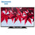 创维（Skyworth）32E200E 32英寸LED液晶高清电视机黑色第2张高清大图