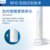 飞利浦(Philips)电动牙刷 充电式声波震动牙刷成人自动牙刷 智能计时 HX6809/02第3张高清大图