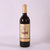 法国进口红酒维诺特干红葡萄酒整箱六瓶(六只装)第3张高清大图