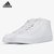 Adidas阿迪达斯运动鞋男鞋2021秋季新款高帮休闲鞋经典板鞋百搭篮球鞋(白色 40.5)第5张高清大图