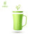 vieco绿糖 进口简爱植物水杯办公室杯男女马克杯防摔居家水杯(绿色)第4张高清大图