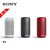 Sony/索尼 LF-S80D 智能音箱小爱人工语音互动无线迷你蓝牙音响(红色)第5张高清大图