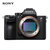 索尼（SONY） ILCE-7RM3(FE 16-35 F4镜头 )A7RM3/A7R3/a7r3 全画幅微单相机(套餐八)第2张高清大图