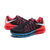 Nike耐克男鞋 2015跑鞋Air Max全掌气垫跑步鞋698902-005(黑红色 41)第3张高清大图