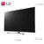 LG电视55UJ7588-CB 55英寸 4K超高清网络智能液晶电视 主动式HDR 平板电视机第2张高清大图