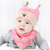 春秋冬新生儿胎帽初生儿女童宝宝套头棉帽男童婴儿帽子12个月(奶白色)第2张高清大图