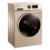 海尔（Haier）EG9012B26G 9公斤 全自动滚筒洗衣机 变频 内桶自洁 静音节能 除菌洗 家用洗衣机第5张高清大图
