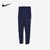 Nike/耐克正品2021年新款男子休闲潮流运动透气长裤DD7035-410(DD7035-010 195/96A/XXXXL)第2张高清大图