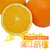 【高山脐橙】现摘现发橙子脐橙新鲜水果批发5斤(脐橙-5斤 脐橙-5斤)第5张高清大图