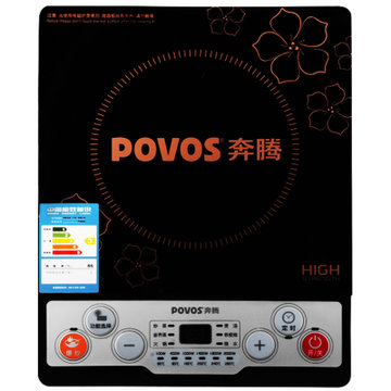 奔腾（POVOS） 按键式电磁炉CH2093 按键式 3级能效 6档火力 3位数码显示屏 送28cm汤锅